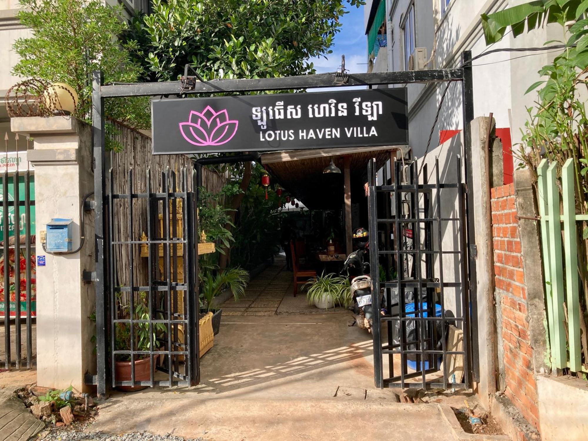 Lotus Haven Villa Siem Reap Luaran gambar